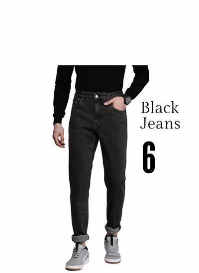 men black jeans