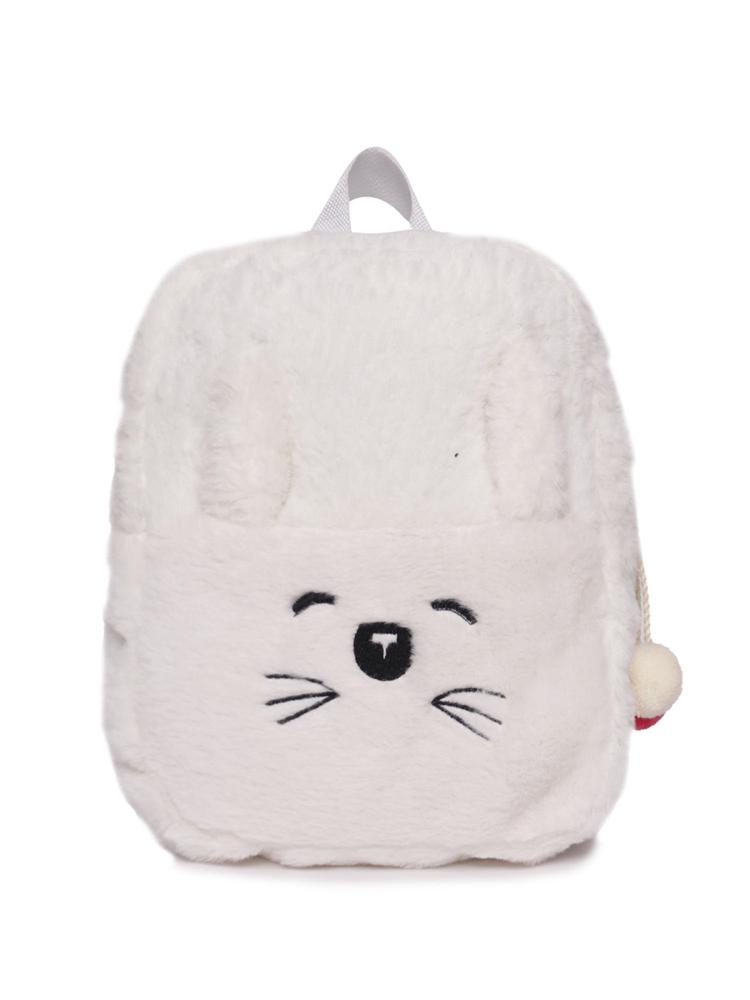 White Cat Printed Kids Backpack