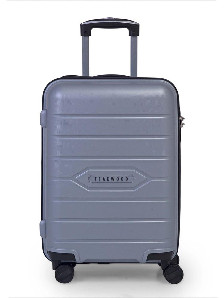Silver Textured Hard-Sided Cabin Trolley Suitcase