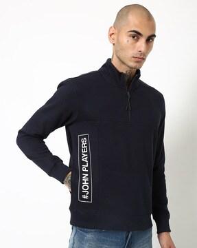 Panelled High-Neck Slim Fit Sweatshirt