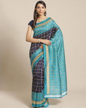 Mysore Silk Printed Saree