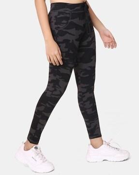Camouflage Print Fitted Track Pants