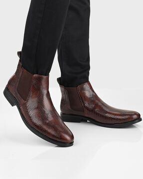 Reptilian Pattern Ankle-Length Boots