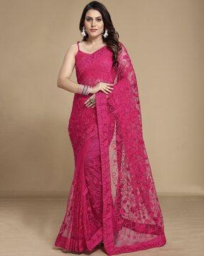 Embroidered Net Saree with Blouse Piece