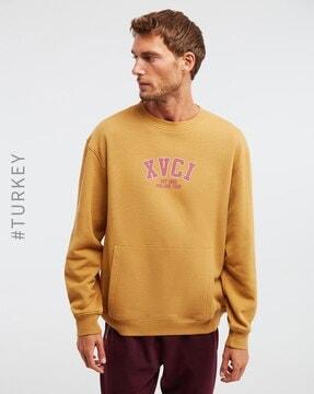 Printed Sweatshirt with Kangaroo Pockets