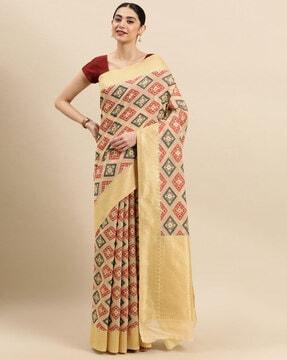 Riwazo Golden Pure Banarasi Silk Jacquard Work Traditional Saree Saree