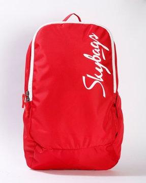 Backpack with Adjustable Shoulder Straps