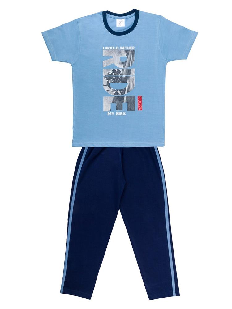Todd N Teen Boys Blue Printed Tshirt & Track Pants Set