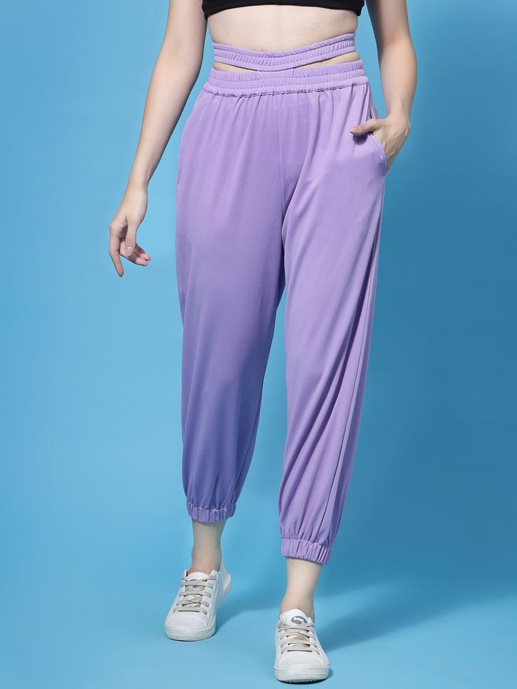 Athena Women Lavender Smart Loose Fit Easy Wash Joggers Trouser