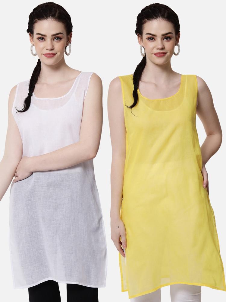 PARAMOUNT CHIKAN Women yellow & White Pack Of 2 Solid Cotton Camisoles